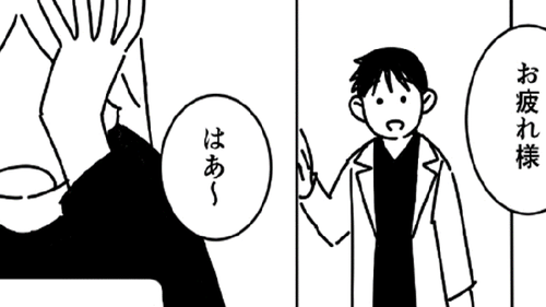/lifestyle/1267314