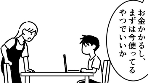 /lifestyle/1279622