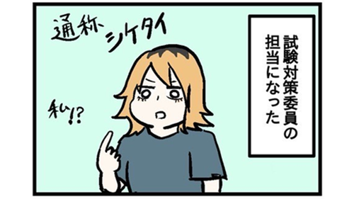 /lifestyle/1282017