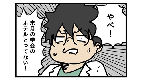 /lifestyle/1360507