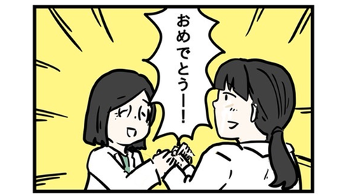 /lifestyle/1355667