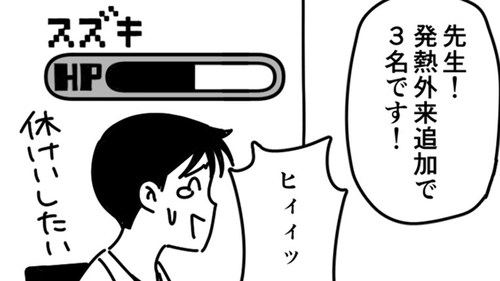 /lifestyle/1331941