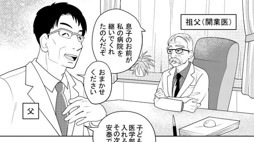 /lifestyle/1276425