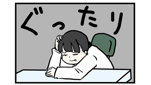 /lifestyle/1355663