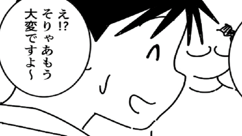 /lifestyle/1267313
