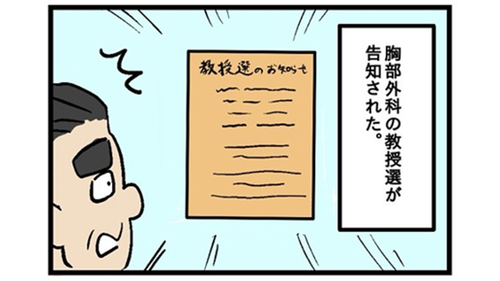/lifestyle/1280807