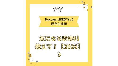 /lifestyle/1354923