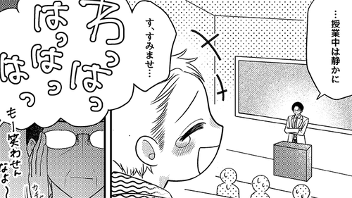 /lifestyle/1277429
