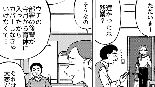 /lifestyle/1330270