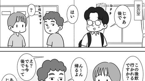 /lifestyle/1271979