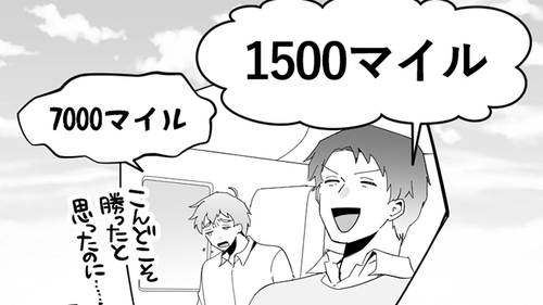 /lifestyle/1346261