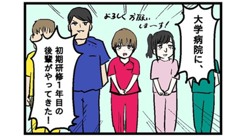 /lifestyle/1266286