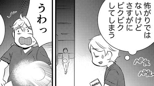 /lifestyle/1269030
