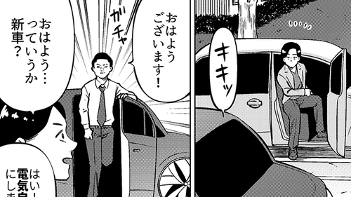 /lifestyle/1282141