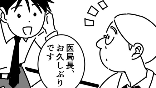/lifestyle/1279630