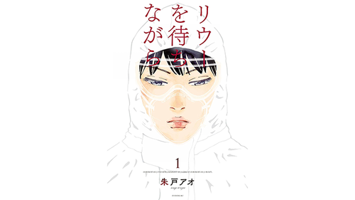 /lifestyle/1268756