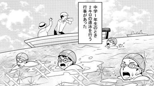 /lifestyle/1266651