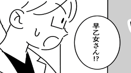 /lifestyle/1267307