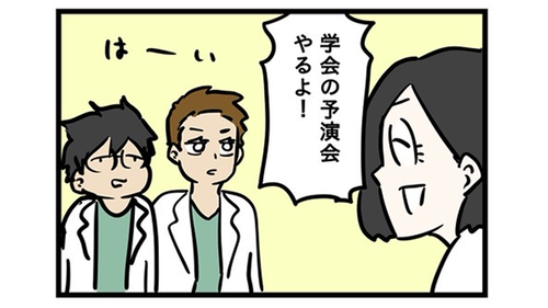 /lifestyle/1360501