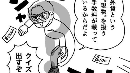 /lifestyle/1355654