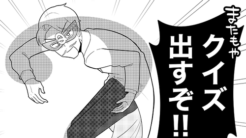 /lifestyle/1271773