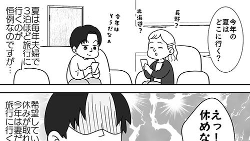 /lifestyle/1351386
