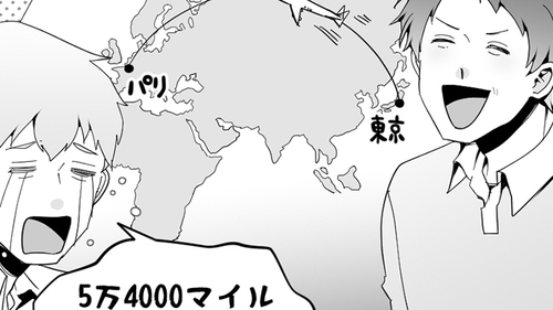 /lifestyle/1358202