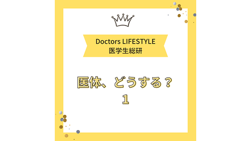 /lifestyle/1346632