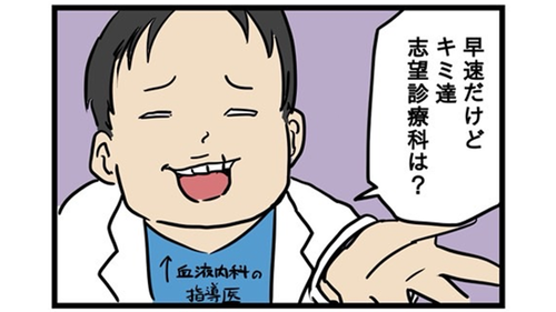 /lifestyle/1360762