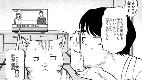 /lifestyle/1282680