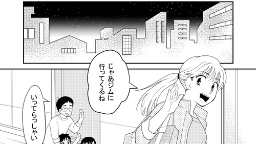 /lifestyle/1283120