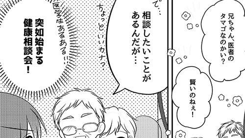 /lifestyle/1281133