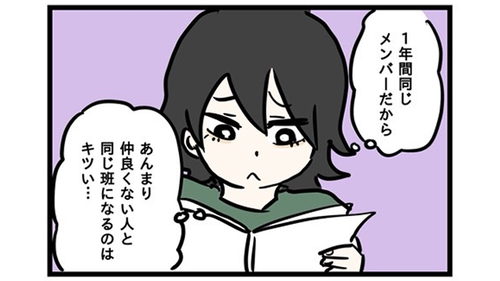 /lifestyle/1360761