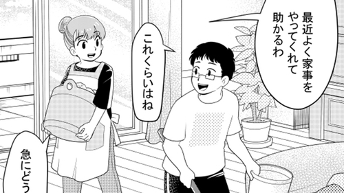 /lifestyle/1283122