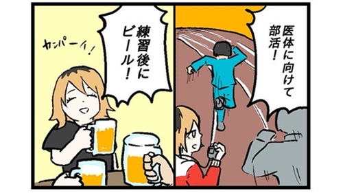 /lifestyle/1282140