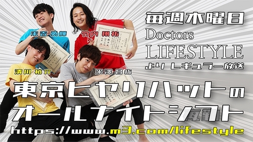 /lifestyle/1252903