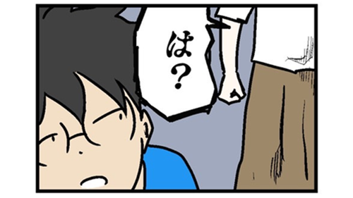 /lifestyle/1270977