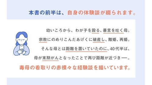 /lifestyle/1340672