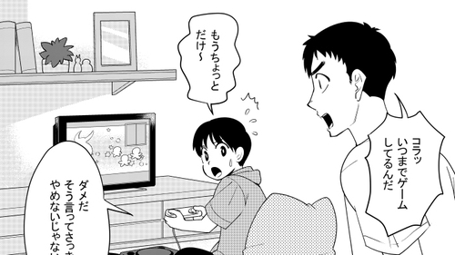 /lifestyle/1357645