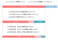 /news/iryoishin/1143412