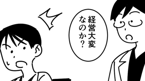 /lifestyle/1272652