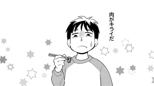 /lifestyle/1266654