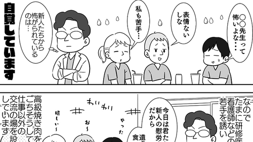 /lifestyle/1271978
