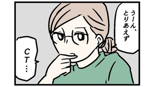 /lifestyle/1275842