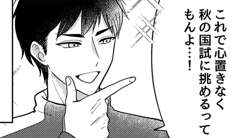 /lifestyle/1277431