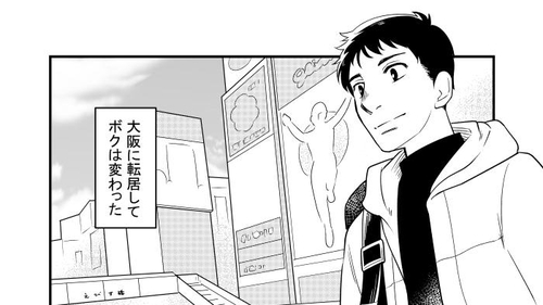 /lifestyle/1269547