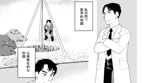 /lifestyle/1324468
