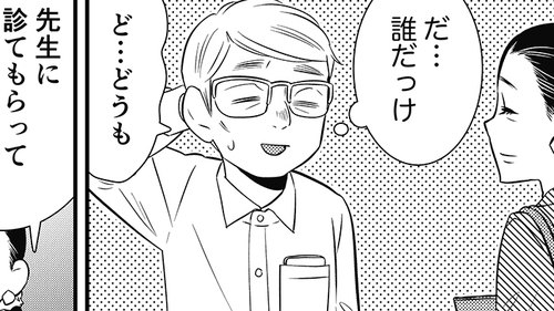 /lifestyle/1279997