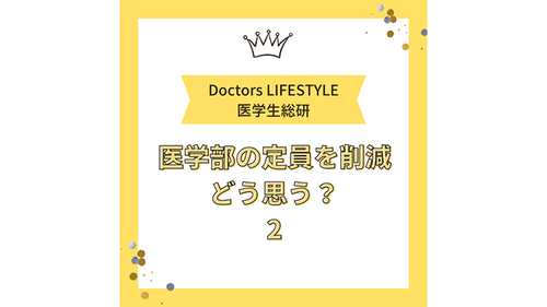 /lifestyle/1269769