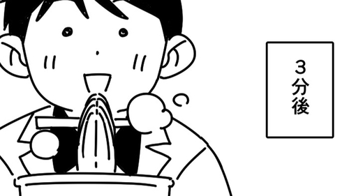 /lifestyle/1288627
